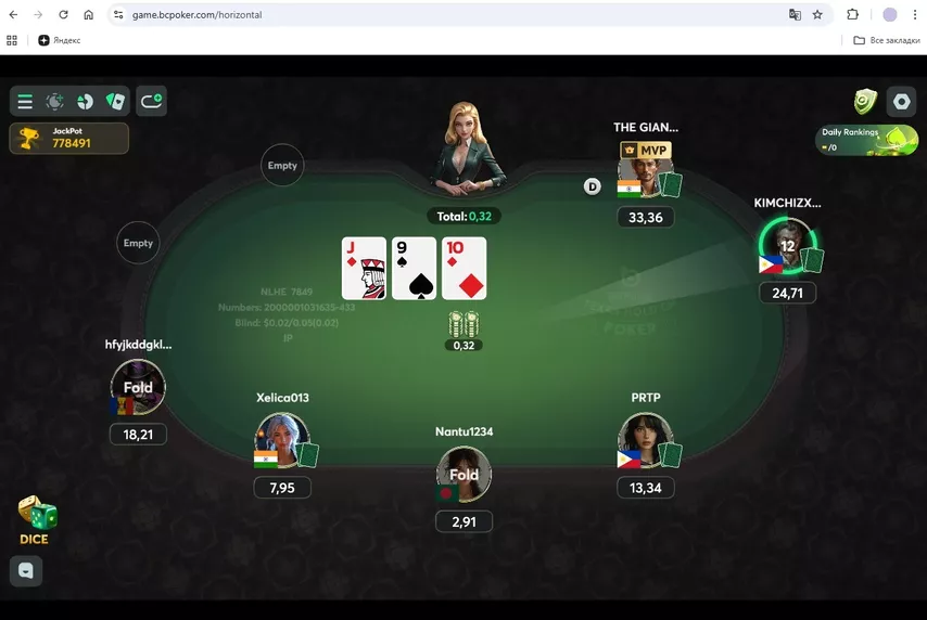 Poker Online Strategy: Essential Tips to Improve Your Winning Chances